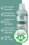 Brilliance® ÖKO Univerzális tisztítószer 1 liter