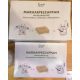 SensEco Marhaepeszappan 140g